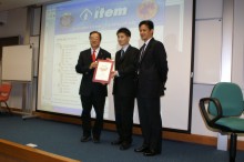 Hong Kong ITEM QT Seminar